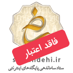 Symbol 1
